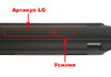 Амортизатор для стиральной машины LG 100N (4901ER2003A)