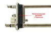 ТЭН для стиральной машины 2000W (AEG33121503) с датчиком