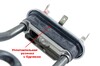 ТЭН для стиральной машины 1800W (255085)