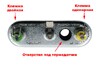 ТЭН для стиральной машины 1700W (087188)