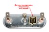 ТЭН для стиральной машины 2000W (DC47-00033D) с датчиком