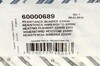 ТЭН для водонагревателя RCF 2200W (60000689) с прокладками
