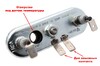 ТЭН для стиральной машины 2050W (481010574149)