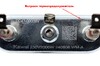 ТЭН для стиральной машины 2000W (DC47-00006V)