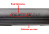 Амортизатор для стиральной машины Samsung 80N (DC66-00531C(Black)