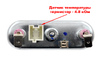 ТЭН для стиральной машины Midea 1800W (17438100000426)